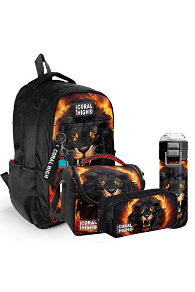 Coral High Kids Siyah Aslan Desenli 4’lü Okul Çanta Seti (Okul Çantası, Besle...