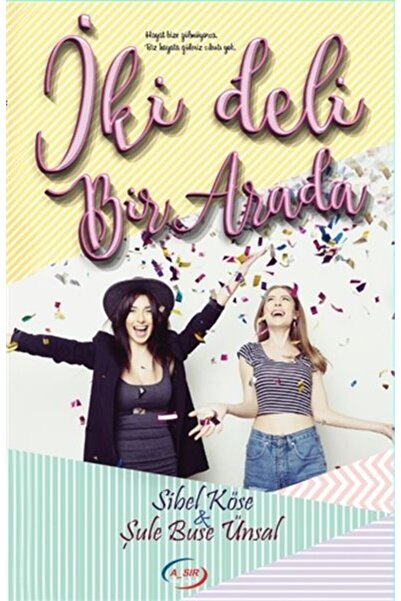 Marvel اثنان مجنونان في واحد