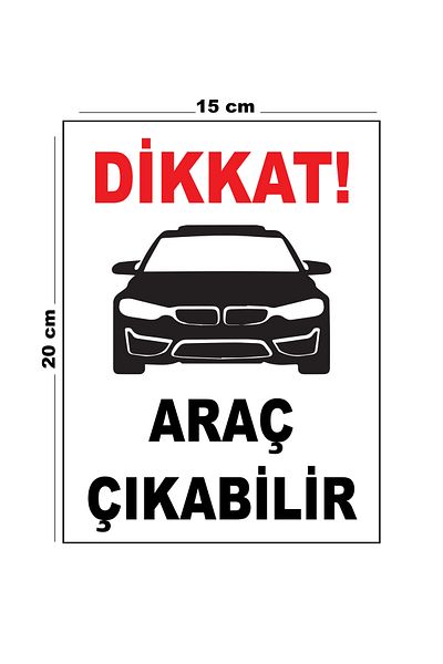 Lucena Metal Caution Vehicle Can Emerge 15cm X 20cm Warning Sign Directional Sign