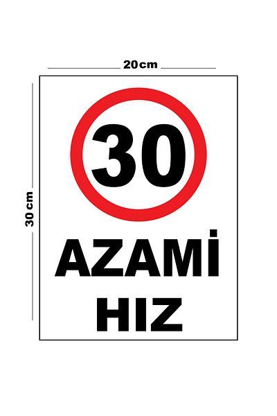 Lucena Metal Azami Speed 30 20cm X 30cm A4 Size Warning Sign Diversion Sign