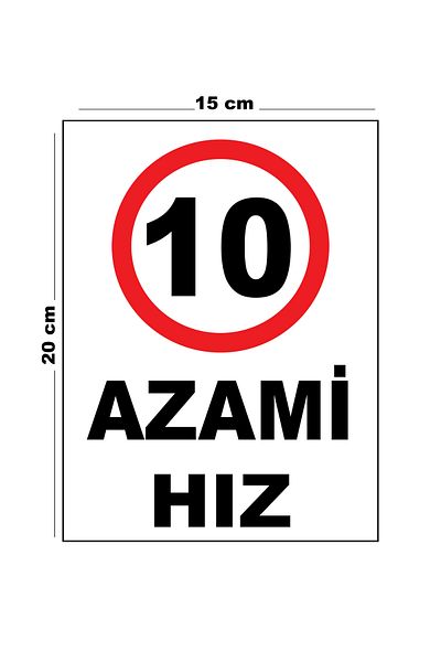 Lucena Metal Azami Speed 10 15cm X 20cm Warning Sign Diversion Sign