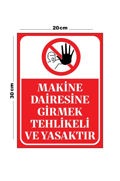 Lucena Entering the Metal Machine Room Is Dangerous and Diversion Warning Sign 20cm X 30cm A4 Size