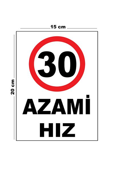 Lucena Metal Azami Speed 30 15cm X 20cm Warning Sign Diversion Sign