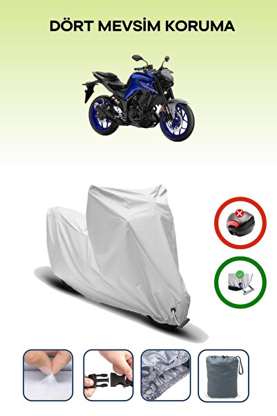 Breen رمادي، Yamaha MT-25 ABS، مشمع للدراجات النارية، متوافق مع القفل، غير مت...