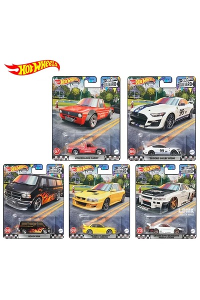 HOT WHEELS Boulevard Set 2023 - (66-70)