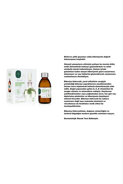Eyüp Sabri Tuncer Eyüp Sabri̇ Tuncer Mistic Lavender-Laurel-Rosemary Water 200 ml X 3 - Glass Bottle