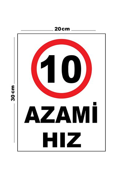 Lucena Metal Azami Speed 10 20cm X 30cm A4 Size Warning Sign Diversion Sign