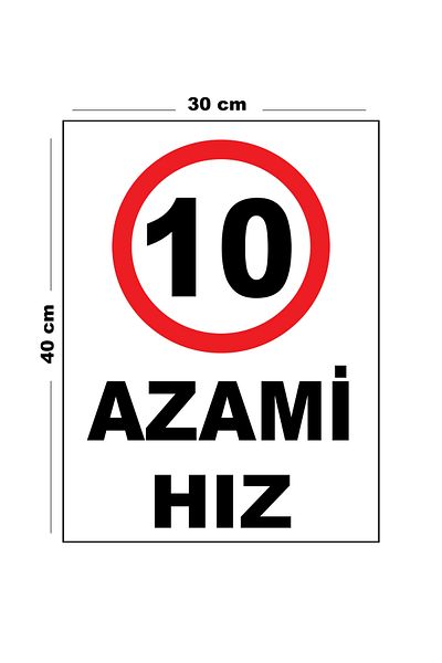Lucena Metal Azami Speed 10 30cm X 40cm A3 Size Warning Sign Diversion Sign