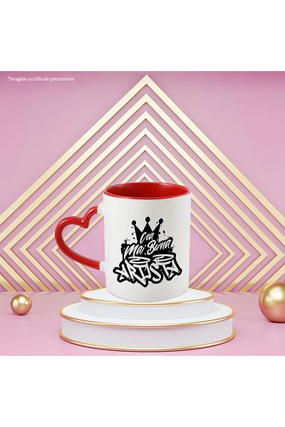 StoryGift Romania Mug For The Best Artist, Appreciation, Gift, Reward, Thank You, 330ml, , With ,STG