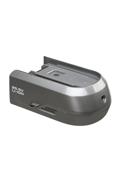 Heifer PowerX Şarjlı Kablosuz Dikey Süpürge - Batarya