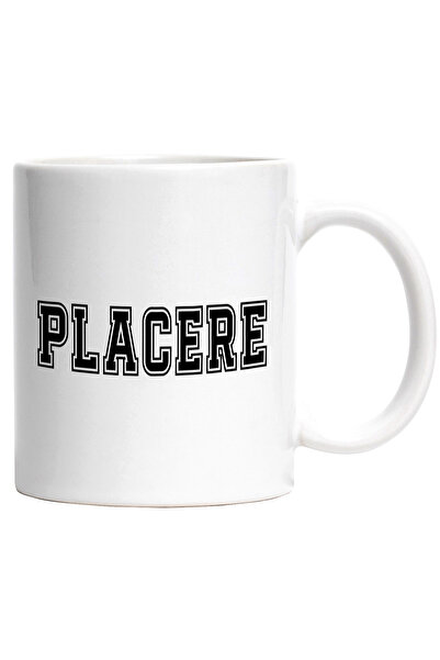 StoryGift Romania Cana Placere, Mesaj Motivational, Text Inspirational, Self ...