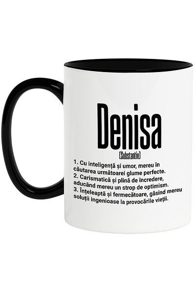 StoryGift Romania Mug With Name Denisa, and Motivational Message, Funny, Charismatic, Wise,, With,STG