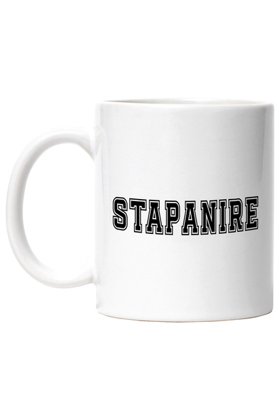 StoryGift Romania Cana Stapanire, Mesaj Motivational, Text Inspirational, Sel...