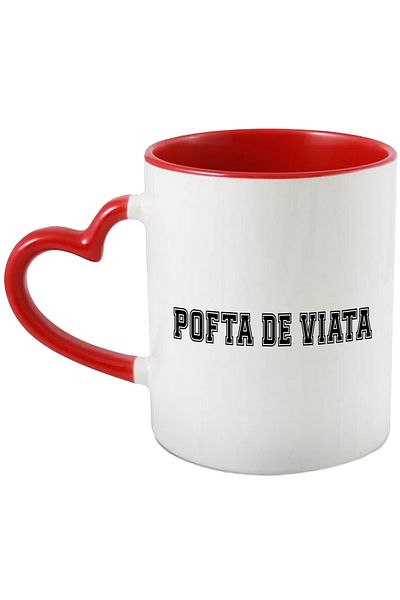 StoryGift Romania Mug Lust for Life, Motivational Message, Inspirational Text, Self Care, 330ml, C, Cu,STG