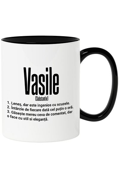 StoryGift Romania Mug With Name Vasile, Funny, Lazy, Funny, Personalized, Gift, 330ml,, With ,STG