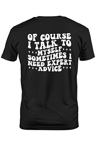 StoryGift Romania Tricou bărbătesc pentru cei care sunt încrezători în mesaju...