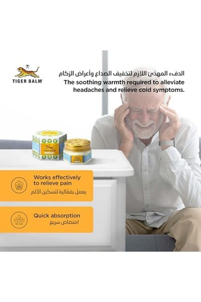 Tiger Balm Tiger Balm White Ointment 30g –Pain Relief for Headache, Nasal Congestion, Muscle Aches
