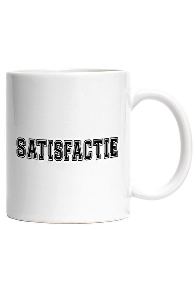 StoryGift Romania Cana Satisfactie, Mesaj Motivational, Text Inspirational, S...