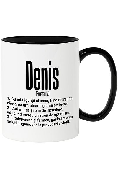 StoryGift Romania Mug With Name Denis, Intelligence, Humor, Charismatic, Wise, Personalized, Cad, With, STG