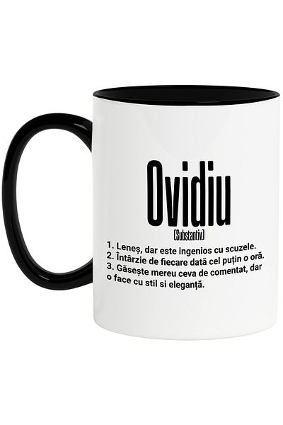 StoryGift Romania Mug With The Name Ovidiu, Funny, Lazy, Funny, Personalized, Gift, 330ml,, With ,STG