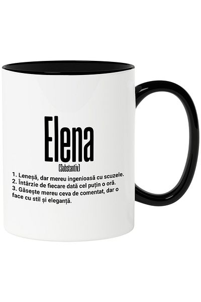 StoryGift Romania Mug With Name Elena, and Funny Message, Lazy, Always Has Something to Comment, Find S, With, STG