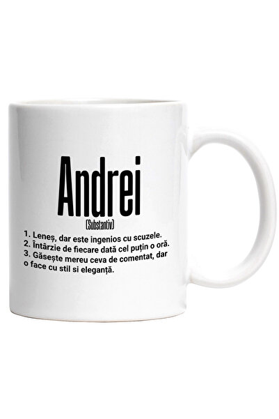 StoryGift Romania Mug With Name Andrei, Funny, Lazy, Funny, Personalized, Gift, 330ml,, With ,STG
