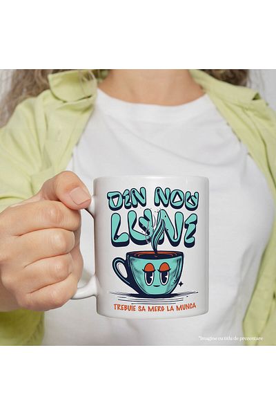 StoryGift Romania Mug with Hot Coffee Mug Exhausted Text Again Monday I Have to Go to M, With ,STG