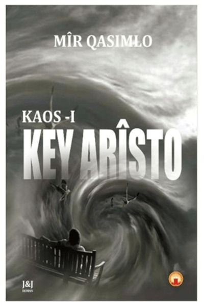 J & J Kaos-ı Key Aristo