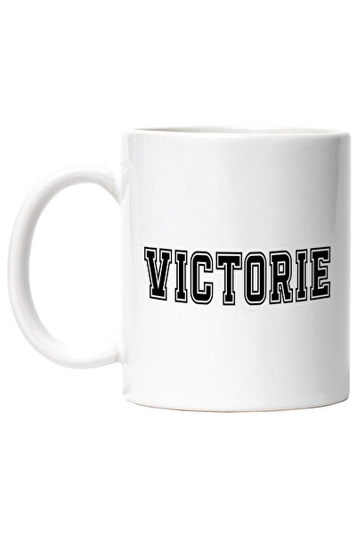 StoryGift Romania Cana Victorie, Mesaj Motivational, Text Inspirational, Self...