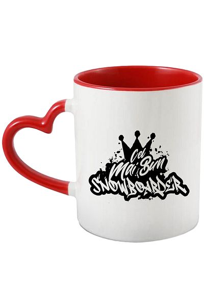 StoryGift Romania Mug For The Best Snowboarder, Appreciation, Gift, Reward, Thank You, 330m, With ,STG