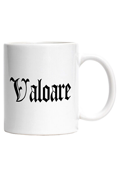 StoryGift Romania Cana Valoare, Mesaj Motivational, Cuvant, Text Inspirationa...