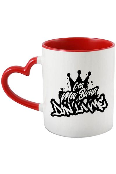 StoryGift Romania Mug For The Best In The World, Appreciation, Gift, Reward, Thank You, 330ml,, With ,STG