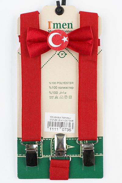 Entel BOY'S PANT STRAP and BOW TIE 1-12 YEARS COMPATIBLE