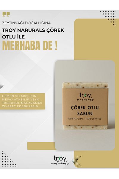 Troy Naturals Natural Black Cumin Soap