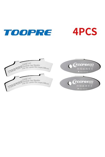 Choice 4pcs Set 1-10pcs Stainless Steel Bicycle Hydraulic Discbrake/linedisc Brake Caliper Adjusting Tool D