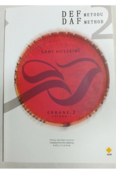 Unosell Def Erbana Eğitim Kitabı 2 Adet Daf Arbane Daf Def Method For Daf In Turkish - English 2 Books