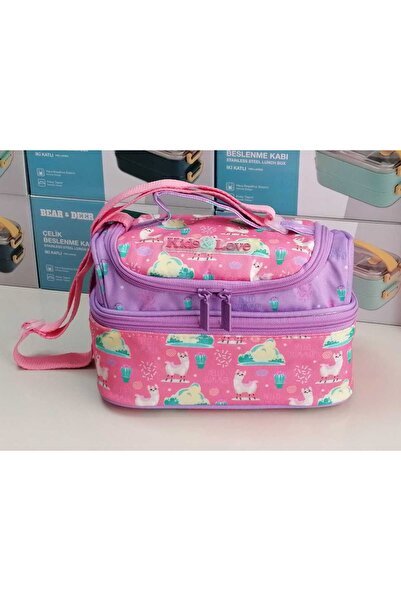 KAUKKO KidsLove Beslenme Çantası THERMO 2 katlı Lama