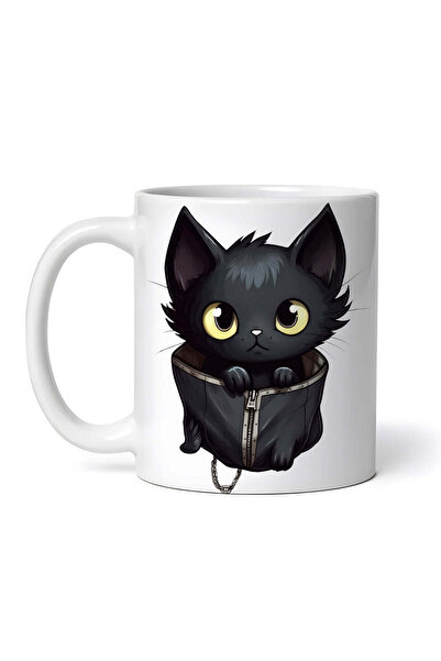 INOVATIX Personalized white mug, Sunny Cat, INOVATIX®. 330ml