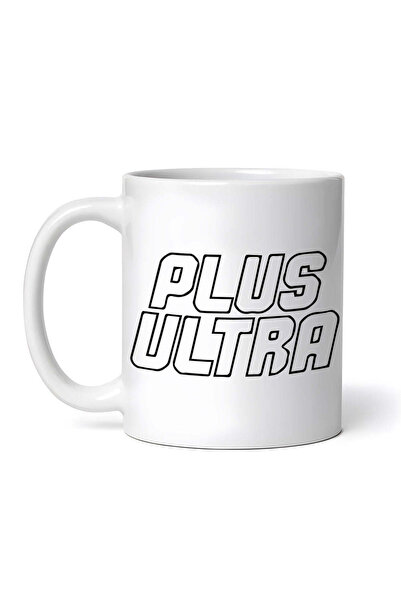 OEM Cană albă personalizată, Plus Ultra My Hero Academia, INOVATIX®. 330 ml