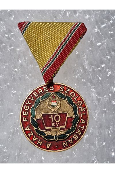Edi Antik 3.5cm Diameter Rare Hungarian Soviet Era Medal. The Original Period