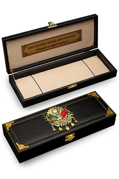 EHİNOS Osmanlı Devlet Armalı Siyah Deri Hediye Kutusu Bileklik Kutusu Tespih Kutusu