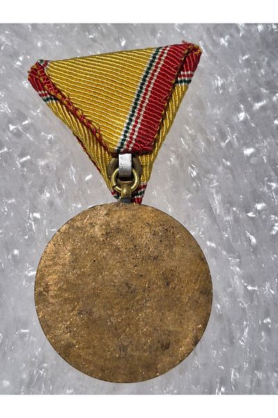 Edi Antik 3.5cm Diameter Rare Hungarian Soviet Era Medal. The Original Period