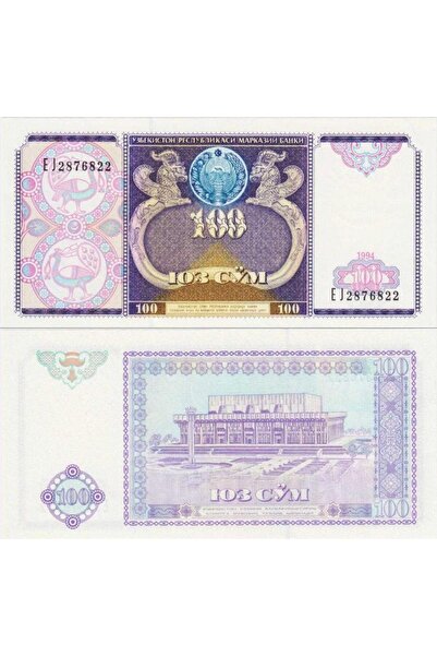 Genel Markalar 1994 özbekistan 100 som çil Eski yabancı kağıt para