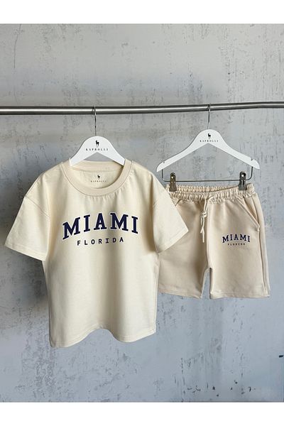 KAPROLLI Σετ σορτς Unisex για αγόρια για κορίτσια - 95% βαμβάκι 5% λύκρα με εμπριμέ μοτίβο που πλένεται καλής ποιότητας ύφασμα