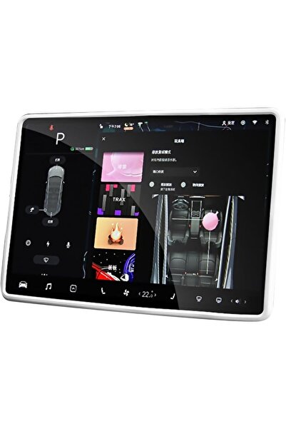 dalip Tesla Front Screen Edge Protective Cover, Dalip, Compatible with Tesla Model 3/Y, TPE, White