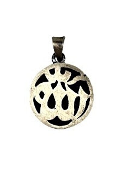 Bibilel Pandantiv din argint 925 - Coran