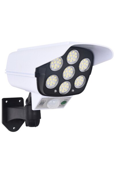 Flippy Fake Surveillance Camera, Solar Charging, 77 LEDs, Motion Sensor,