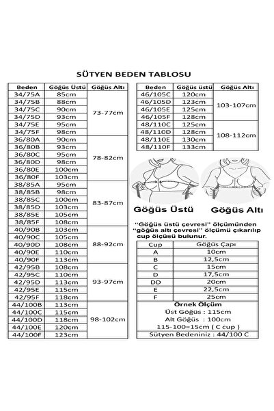 Ebru Silicone Micro Jumpsuit Supported Bra Ebr1155
