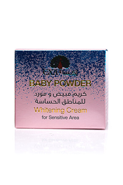 EXA اكسا كريم مبيض ومورد للمناطق الحساسة ٣٦٠جم