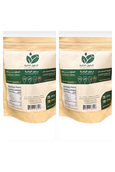 SAMART مجموعة مكونة من عبوتين بذور الراحة 140 جرام